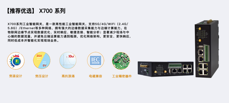 1655951695614976.png X700 灰.png