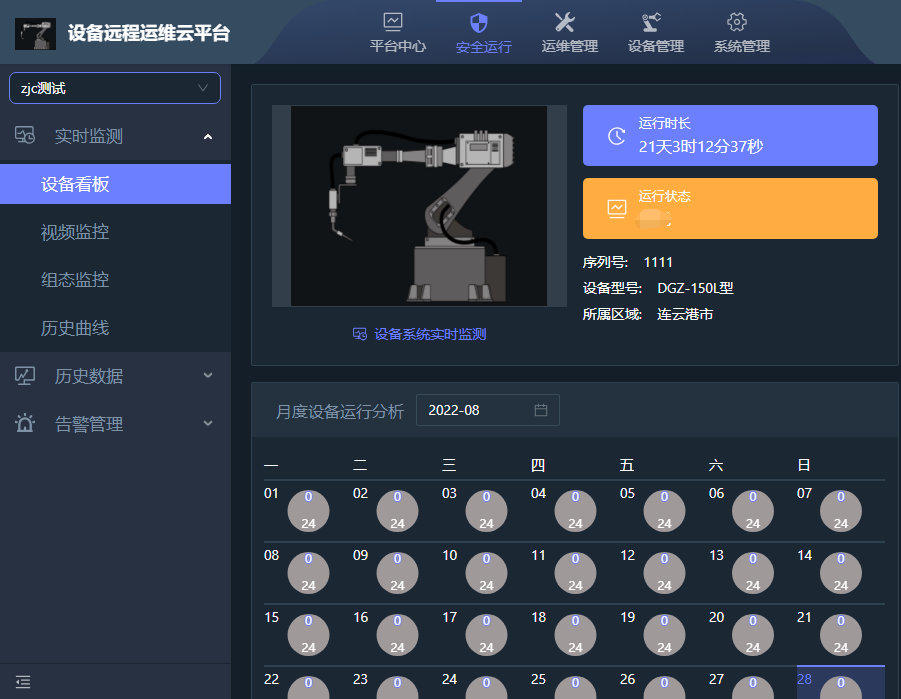 1662019594106190.png 1662019594106190.png