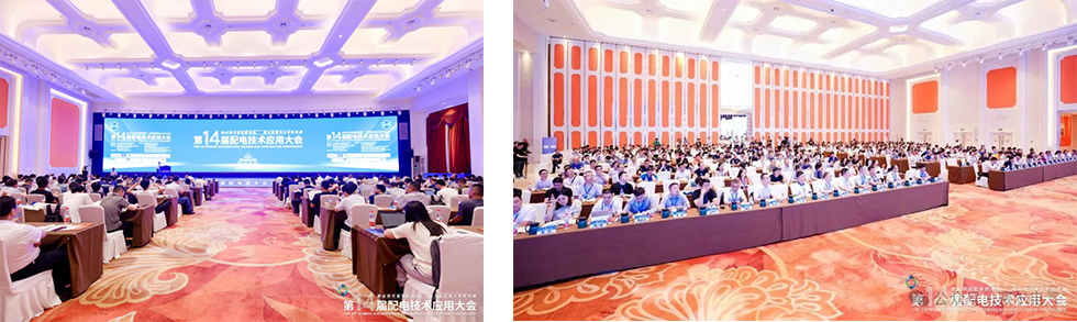 5g工業智能網關